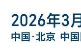 行业热点：2025年全产业链数据分类首次推出，中国企业加速海外布局，全球制造业热潮兴起。
