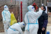 辽宁绥中疫情防控一线探访：隔离点情况、防疫物资及社区防控