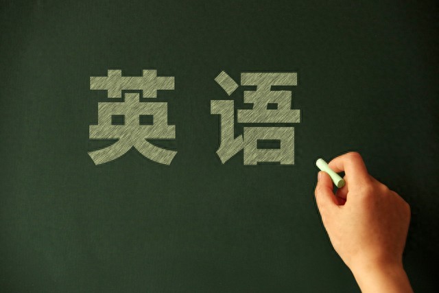 高考英语提分秘籍！不盲目背单词，掌握核心方法稳步冲分