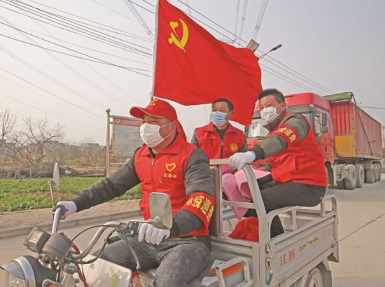 淮南党员干部战疫情，贯彻指示落实部署冲在前