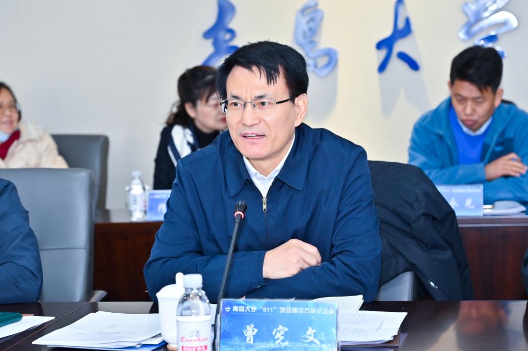 学校召开山东省一流学科建设系统科学学科建设方案论证会