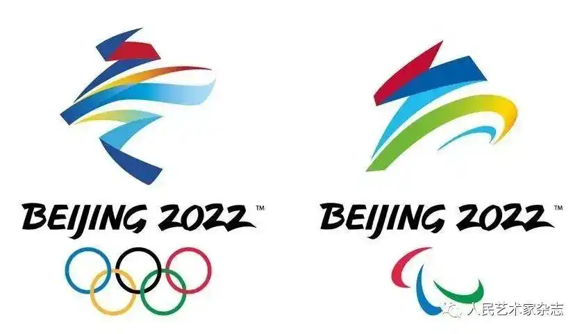 北京2022冬奥会会徽冬梦：融合中国文化与现代风格