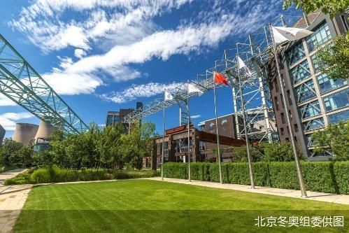 北京冬奥会七年来遵循绿色办奥理念，区域生态环境显著改善