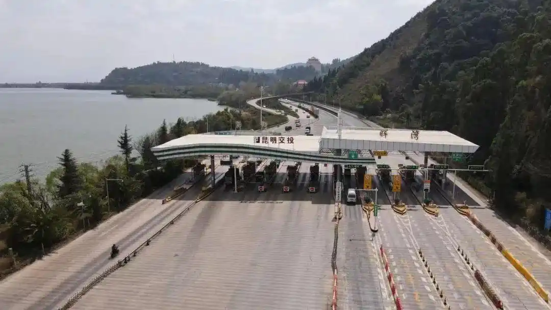 昆明高海高速4月1日起差异化收费，晖湾到海丰单程最低18元