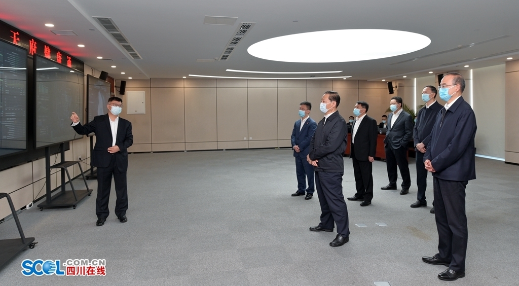 彭清华调研疫情防控数据平台，强调提升防控水平