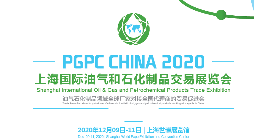 疫情下中国企业复工复产，经济长期向好趋势不变