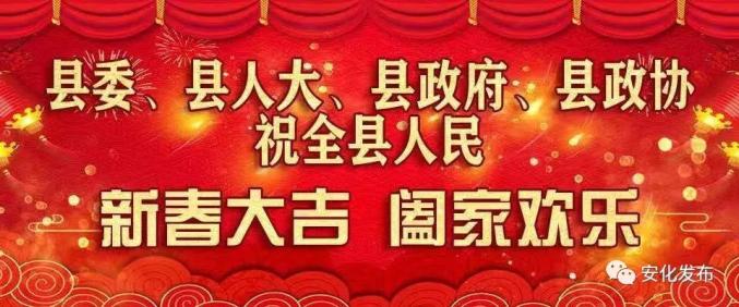 湖南人朋友圈热传的这些疫情谣言，统统都是假的
