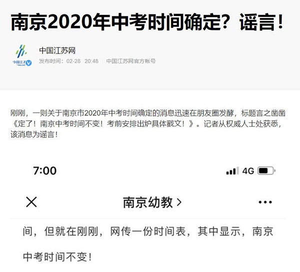 微信图片_20200302100641.jpg