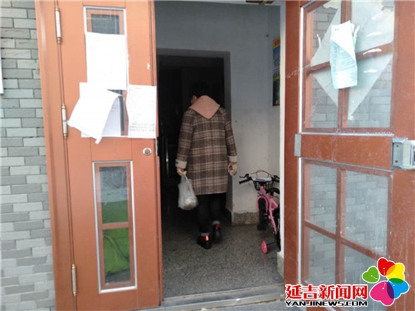 延边韩国疫情隔离社区服务_疫情隔离_隔离人员生活物资保障