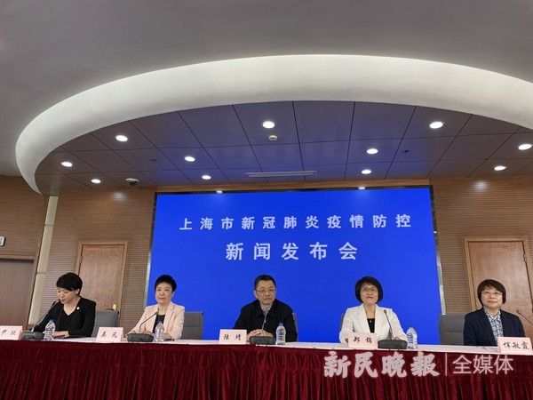 上海市初三高三年级开学防疫措施_疫情防控指南_上海市中小学开学防疫物资要求