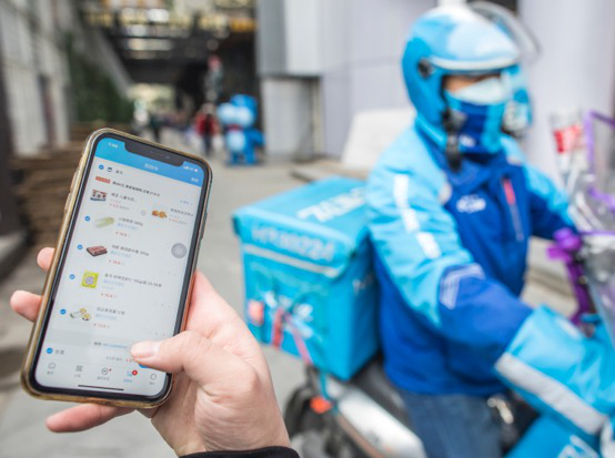 疫情后就业趋势_疫情趋势_数字技术拉动就业