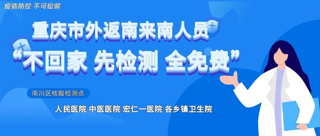 疫情疫苗_新冠疫苗使用效果_新冠疫苗研究历程
