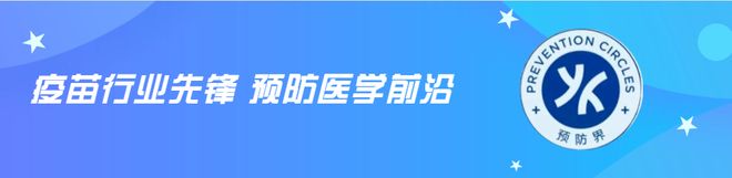 临床医生在疫苗接种中的作用_疫苗犹豫原因分析_疫情疫苗