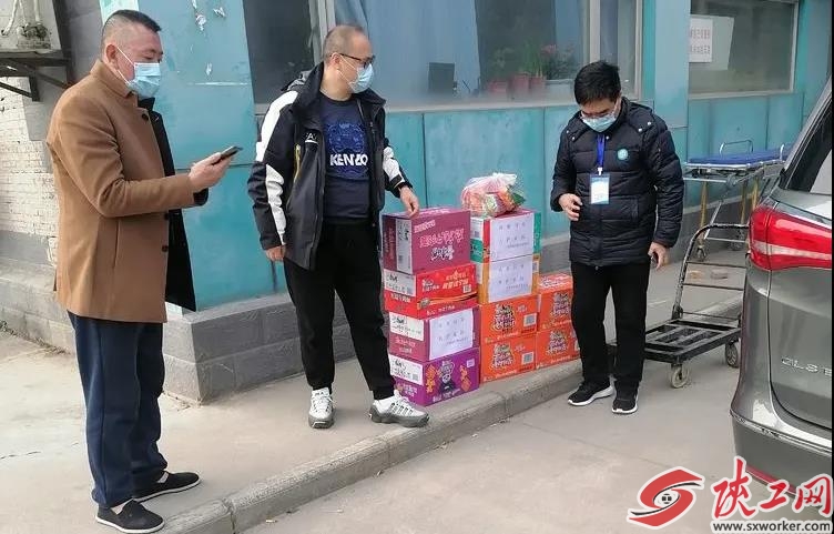 疫情应对_总务部防疫措施_疫情防控后勤保障