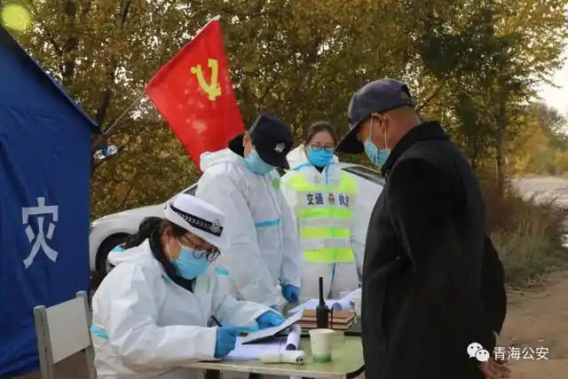 海东市公安局疫情防控_青海公安抗疫事迹_疫情防控物资