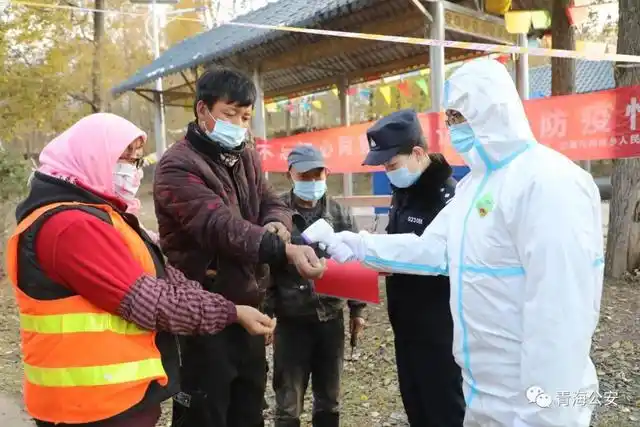 海东市公安局疫情防控_青海公安抗疫事迹_疫情防控物资
