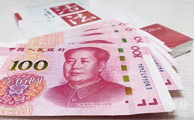 疫情期间在家办公工资如何发放