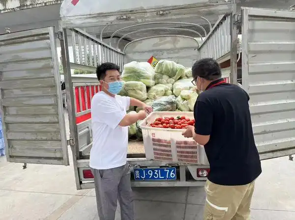 疫情防控物资_贵州省慈善组织抗疫_贵阳市慈善总会接收捐款物资