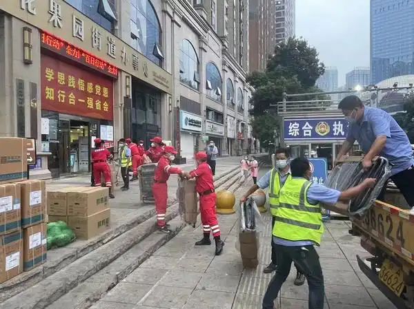 贵州省慈善组织抗疫_贵阳市慈善总会接收捐款物资_疫情防控物资