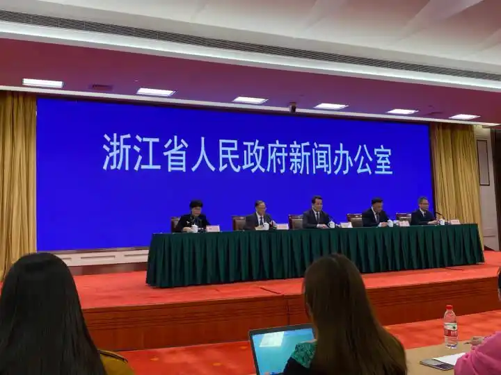 浙江疫情防控新闻发布_疫情风险_浙江疫情最新情况
