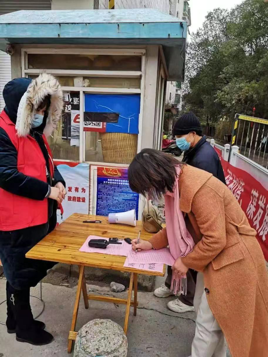 疫情防护_巾帼平安志愿者防疫工作_南昌市妇联疫情防控