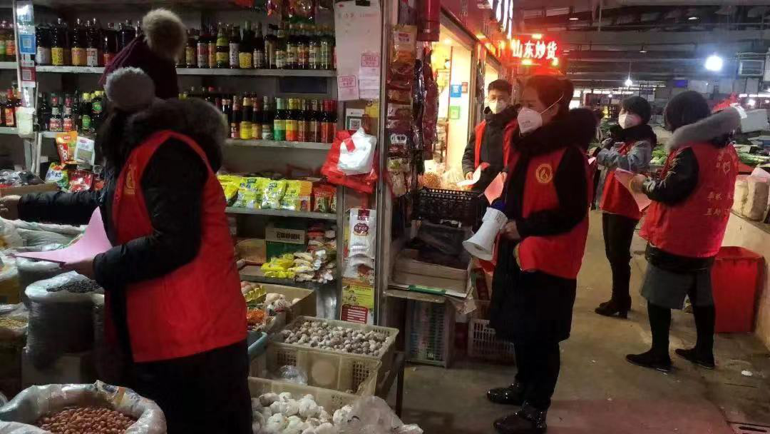 巾帼平安志愿者防疫工作_疫情防护_南昌市妇联疫情防控