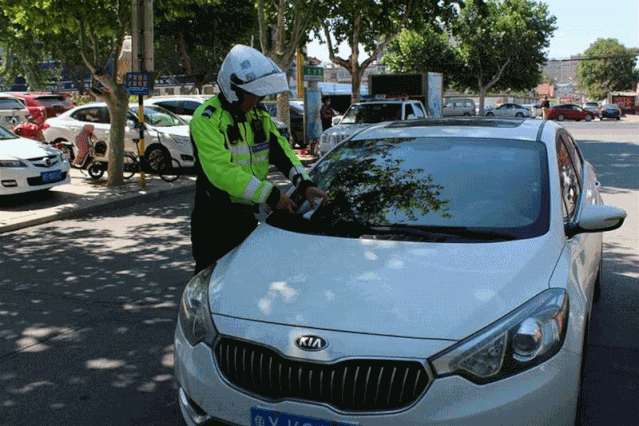 违法停车整治行动_违章高发时段_全国文明城市交通秩序整治行动