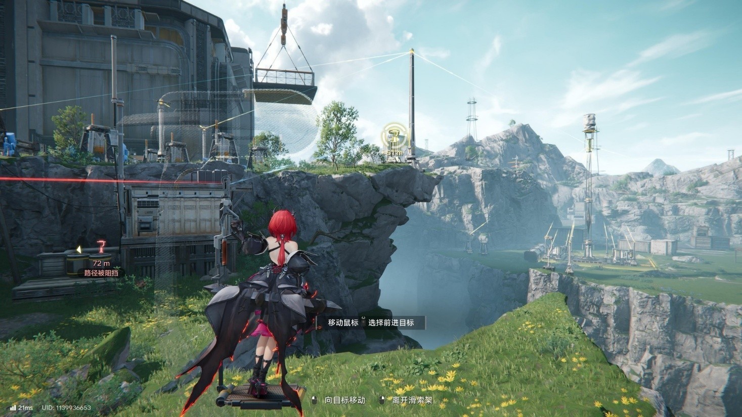 明日方舟终末地 工业基建 策略战斗_明日之后辅助外挂