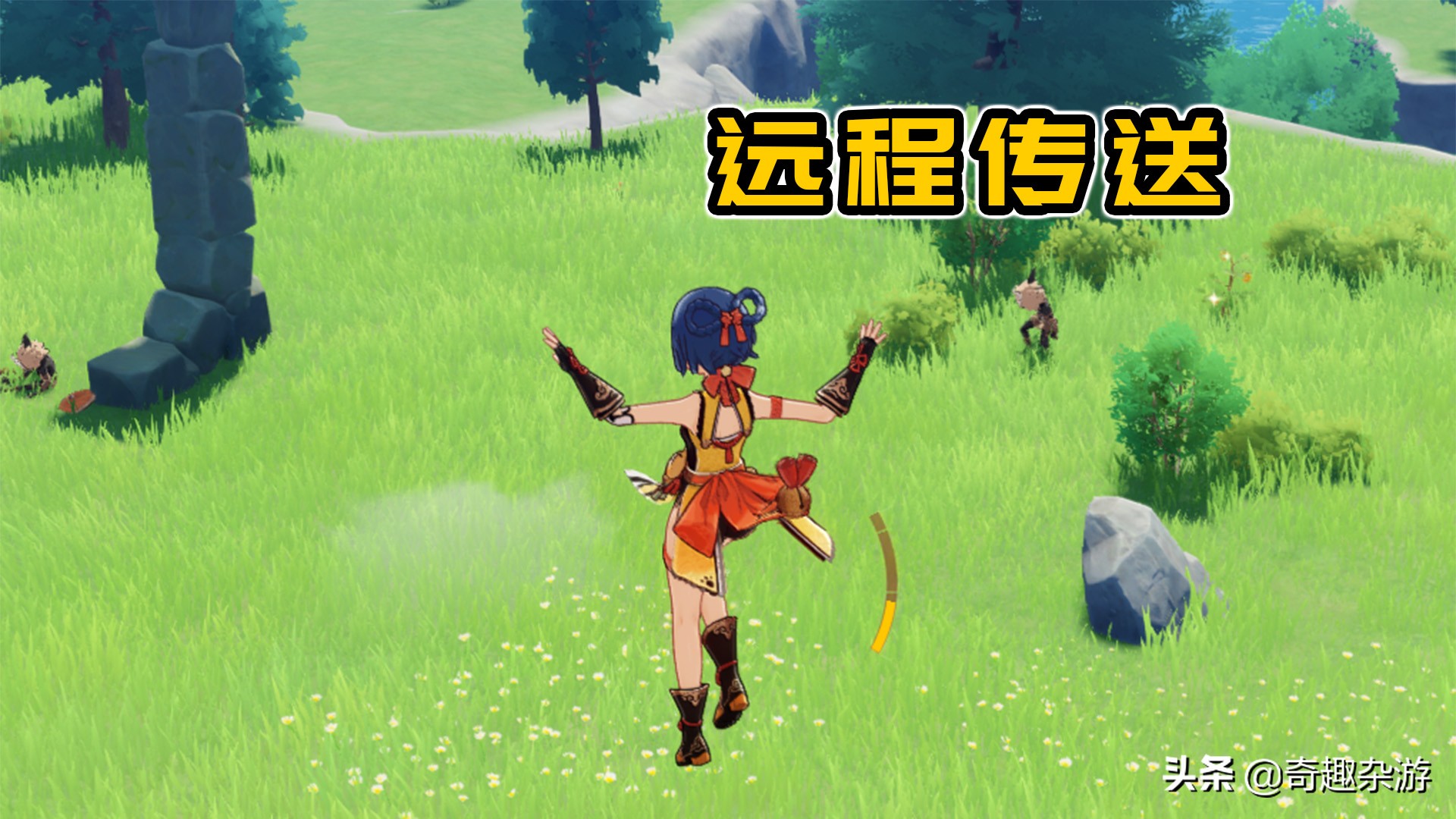 原神修改器功能介绍_游戏辅助外挂_原神外挂类型