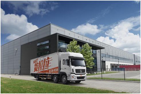 货拉拉外挂检测系统_货拉拉反外挂专项小组_游戏辅助外挂