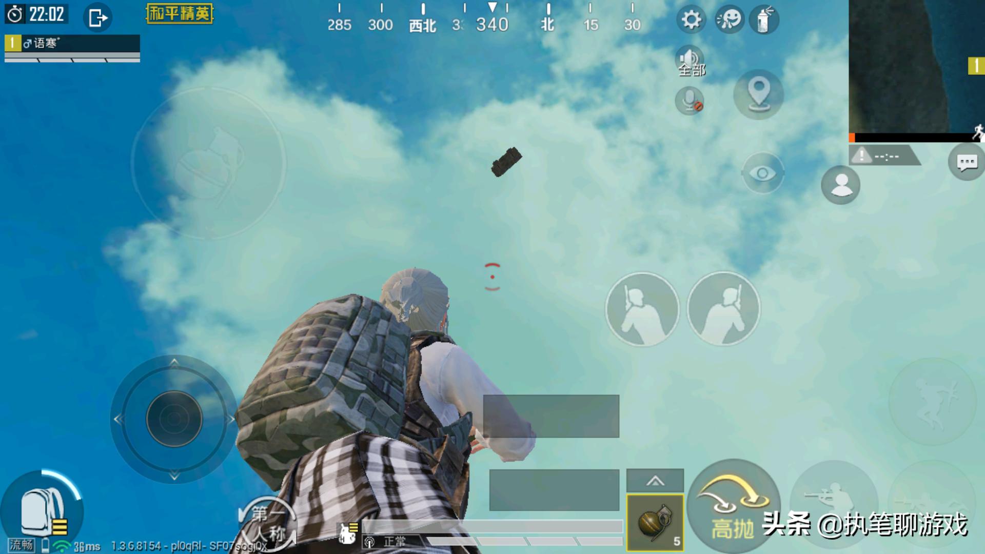 玩家潜伏主播群3天定制挂_训练场飞天人国际服外挂_游戏辅助外挂