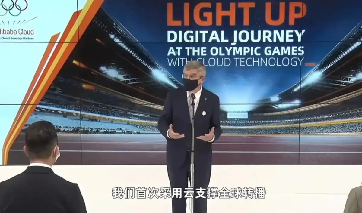 北京冬奥会阿里云转播_奥运云转播技术_冬奥会转播