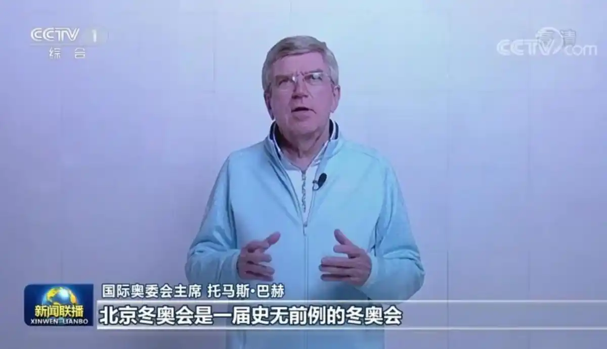 冬奥会转播_奥运云转播技术_北京冬奥会阿里云转播