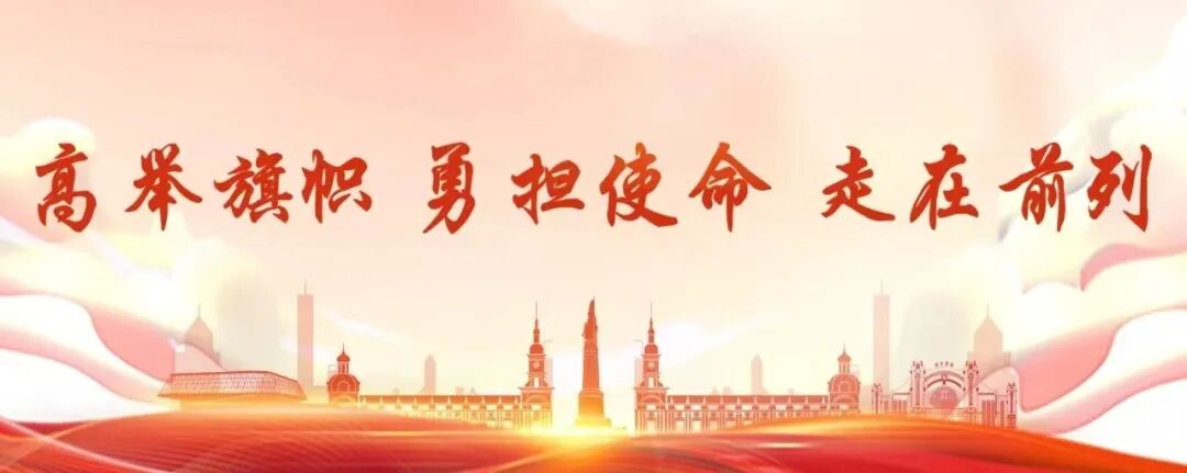 第九届亚冬会筹备工作_冬奥会筹备_第九届亚洲冬季运动会主新闻发言人