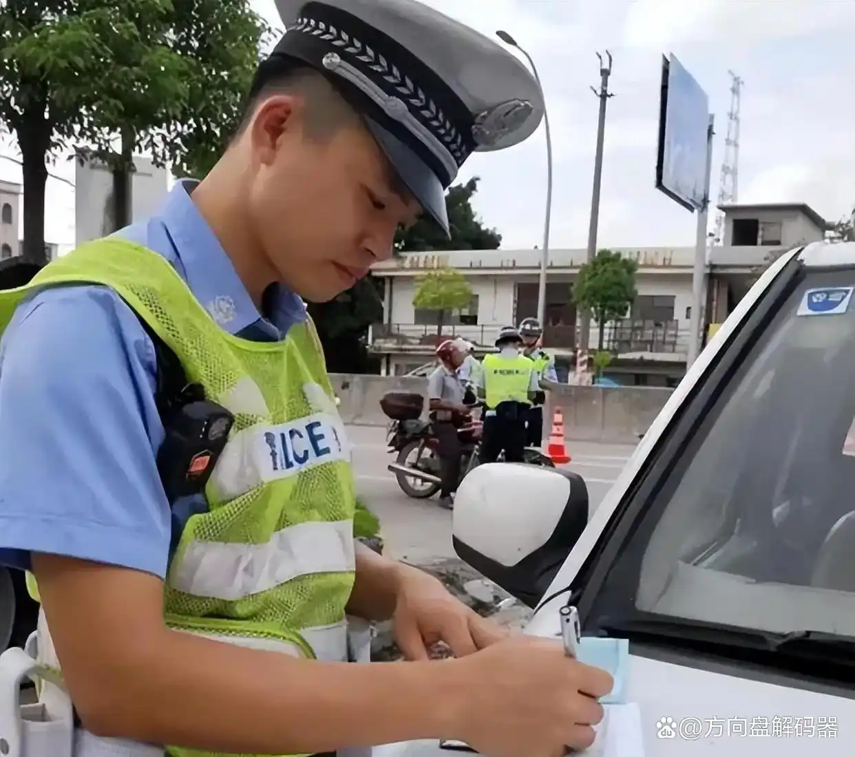 违章高发日期提醒_交管12123APP违章提醒_首违警告免罚条件