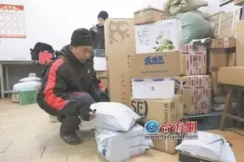 春节快递停运时间查询_快递停运_厦门快递年货寄递高峰