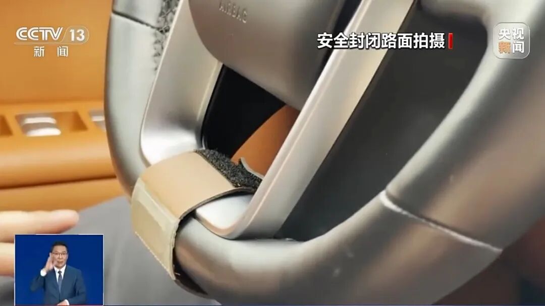 辅助外挂检测_智驾神器危险驾驶案例_智驾神器网上售卖情况