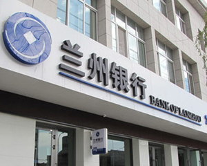 兰州外地车限行规定及获取限行信息的途径全知道