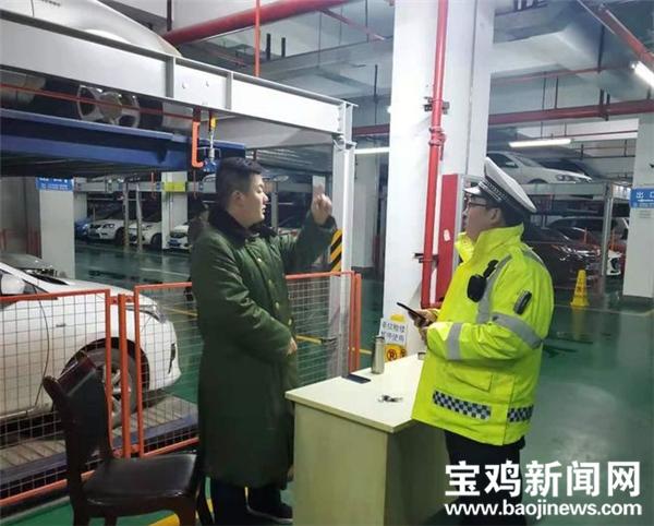 宝鸡交警公布交通整治监督台电话，群众反馈问题获解决