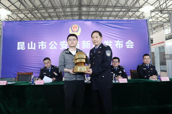 全球最大游戏作弊案“封网”背后