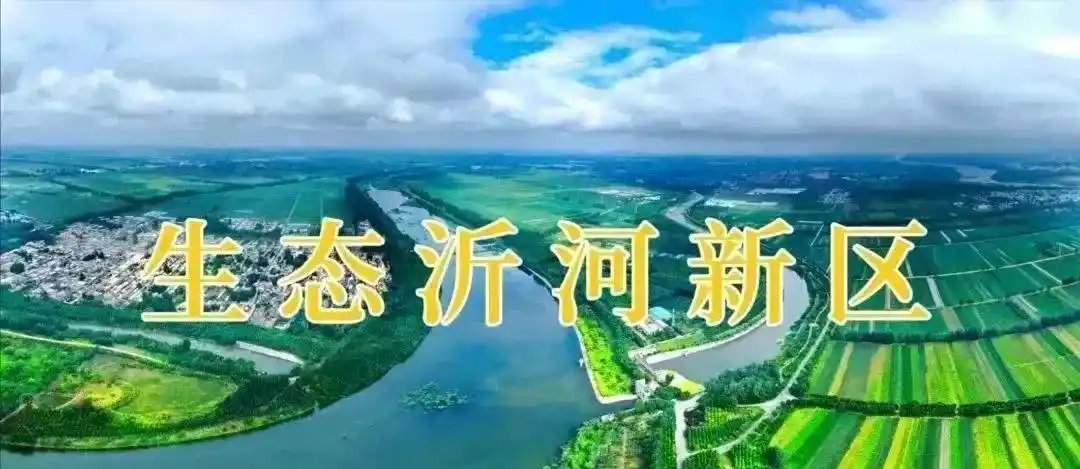 生态环境检查：拒绝检查、弄虚作假、违反排污申报的证据收集