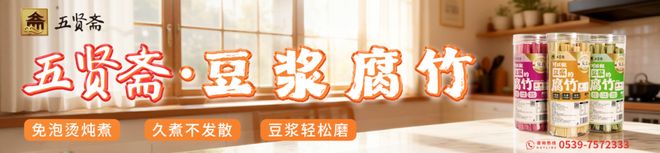 临沂重污染天气应急响应，倡导绿色出行并实施限号限行措施