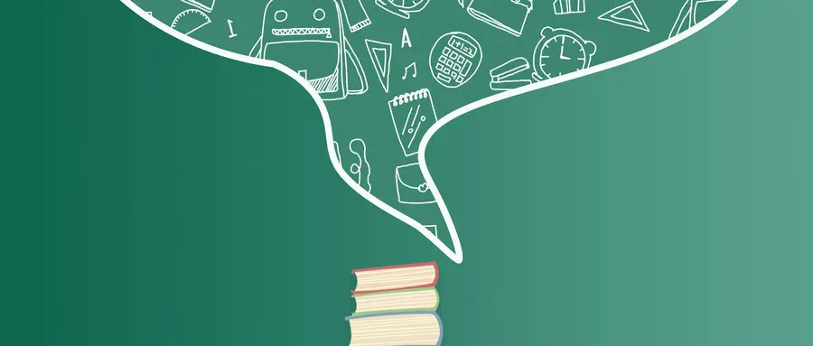 2025浙江高校录取线及位次排名，供2026年高三生参考