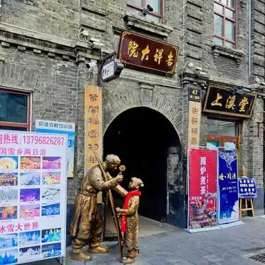 冰城亚冬会火炬传递今日启动！亮点、观礼及赛事攻略请查收