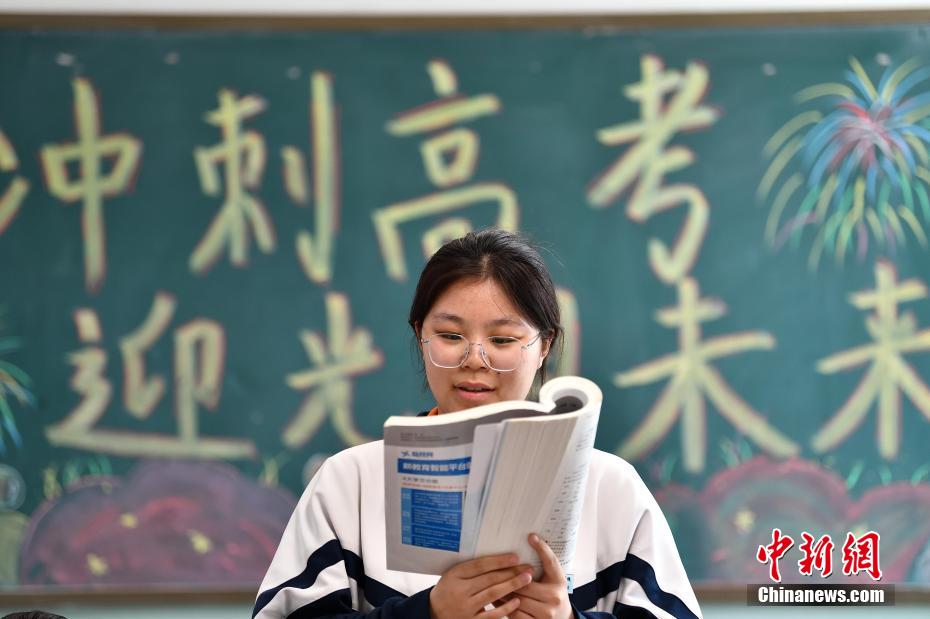 2025 年第五批 8 省份新高考落地，这些变化要知晓