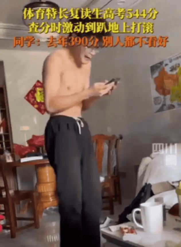 广东肇庆体育复读生，为圆大学梦全力跨越文化课难关