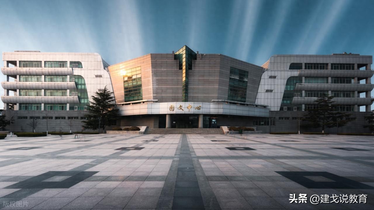 大学排名版本众多，根源是评价体系、指标权重和价值取向不同