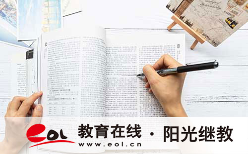 2026年江苏省高中文凭成人高考专科报名入口及多地汇总