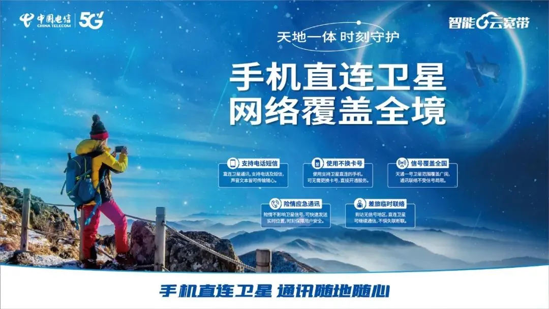 贵州2026高考报名通知 符合条件考生2月X日起报名