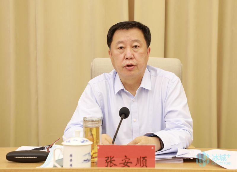 哈尔滨召开疫情防控视频调度会 部署落实各项防控举措